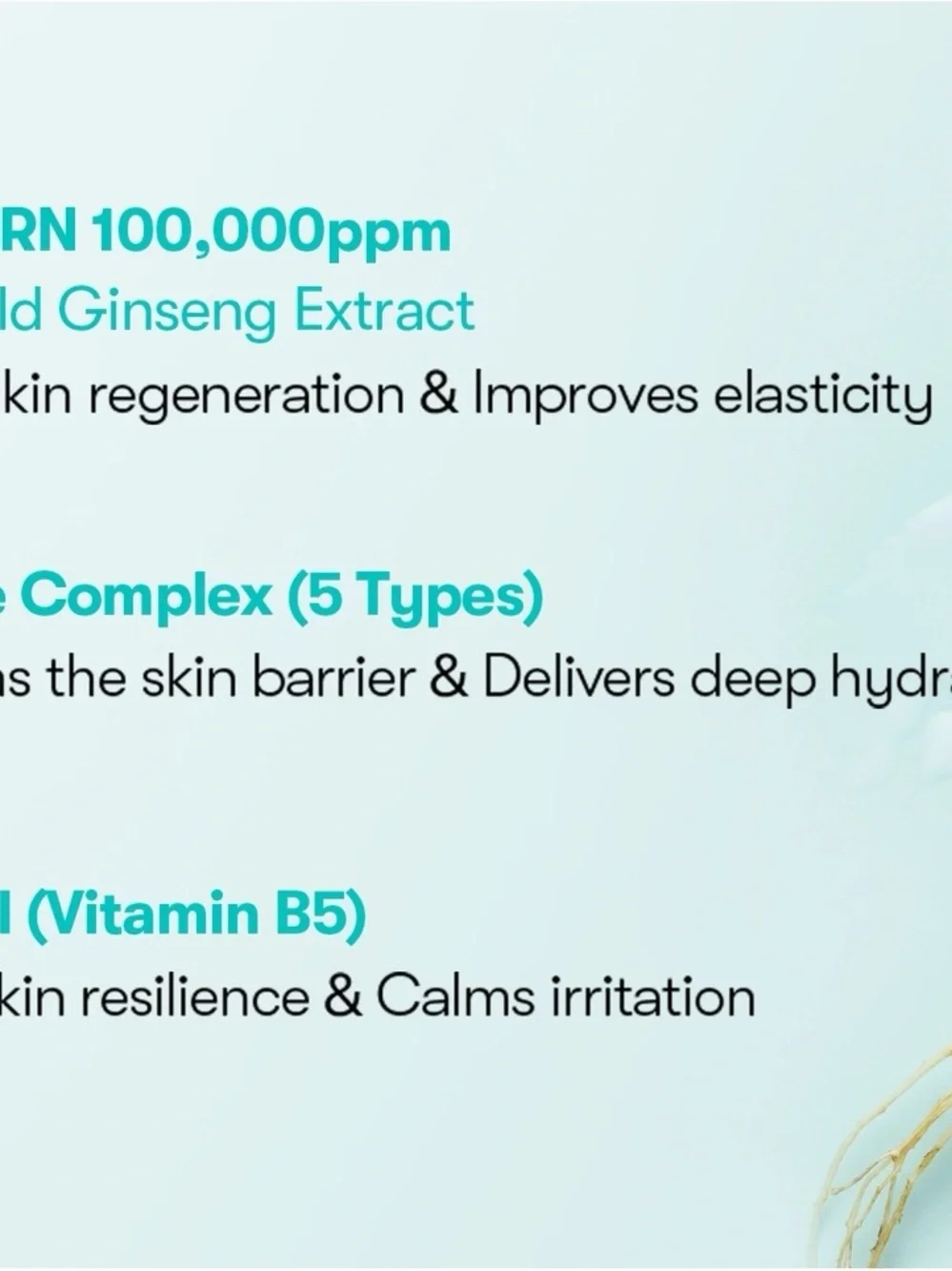 PDRN ESSENCE 100 Elasticity & Wrinkles Exp 03/29